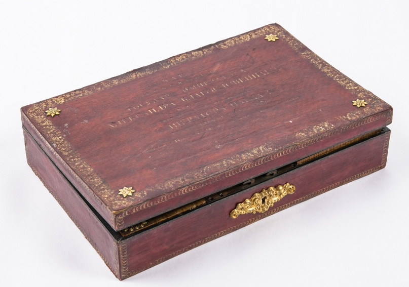 © Новгородский музей-заповедник