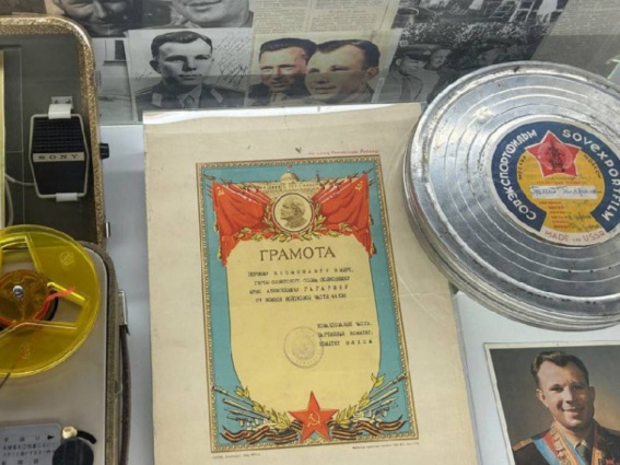 © Администрация Великого Новгорода