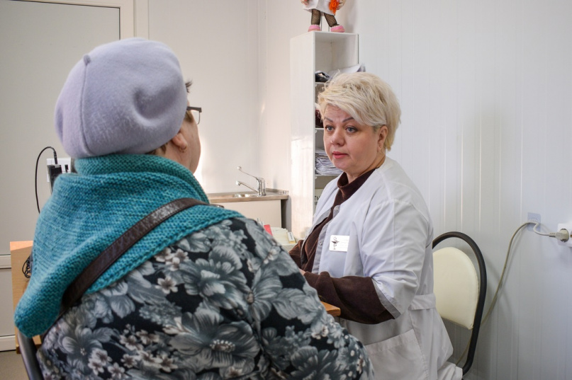 © Министерство здравоохранения Новгородской области