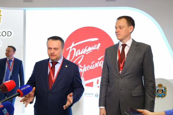 Андрей Никитин и губернатор Рязанской области Павел Малков утвердили план совместных мероприятий на три года