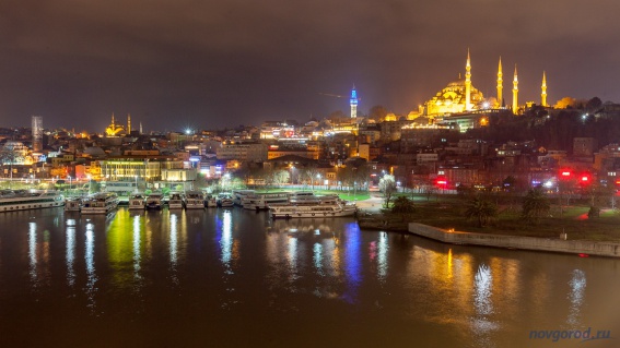 Стамбул. © Фото из архива интернет-портала «Новгород.ру»