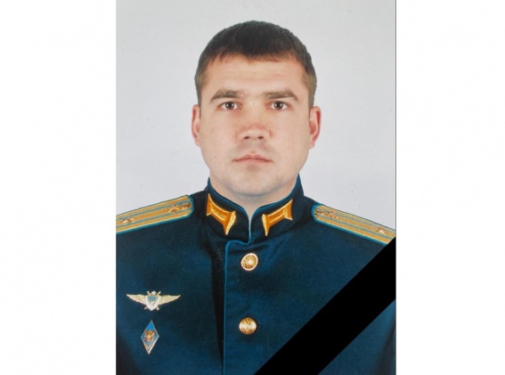Губернатор Новгородской области сообщил о гибели российского военного на Украине