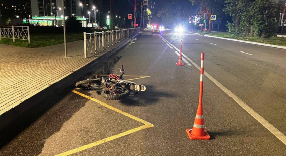 © УГИБДД России по Новгородской области