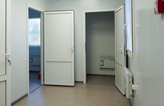 © Минздрав Новгородской области