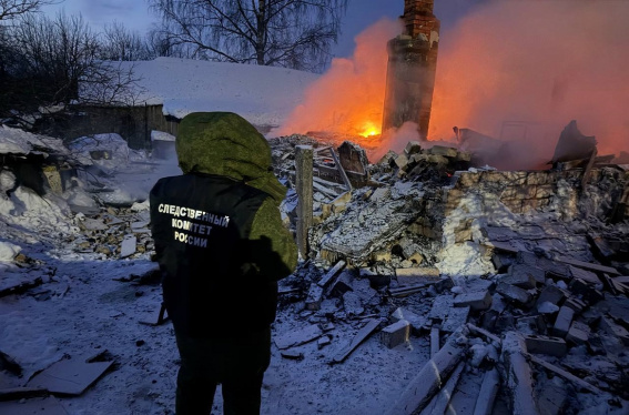 © СУ СКР по Новгородской области