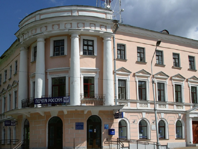 © Администрация Великого Новгорода