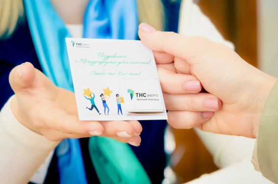 © ТНС энерго Великий Новгород