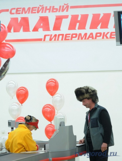 © Новости.Новгород.ру. 