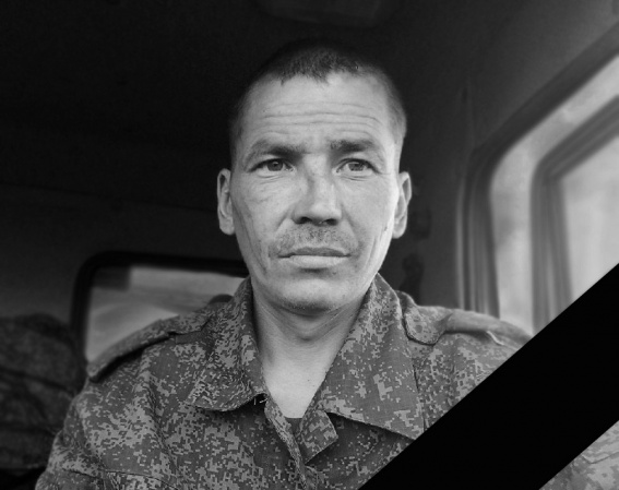 © Страница Андрея Никитина «Вконтакте»