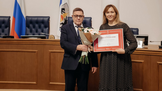 Шесть акушеров-гинекологов и неонатологов Новгородской области получили главную награду премии «Врач с большой буквы»