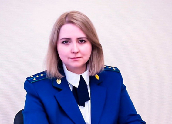 Прокурором Пестовского района стала Анастасия Совина