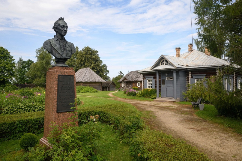 © Новгородский музей-заповедник