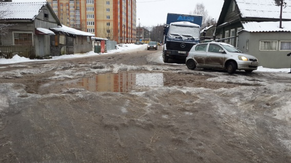 © Новости.Новгород.ру. 