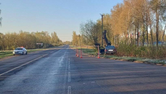 © УГИБДД России по Новгородской области