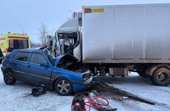 © УГИБДД России по Новгородской области