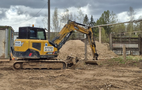 © Администрация Старорусского округа