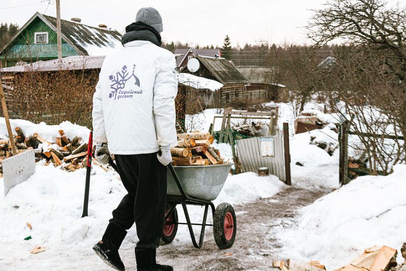 ©  Новгородское региональное отделение РСО