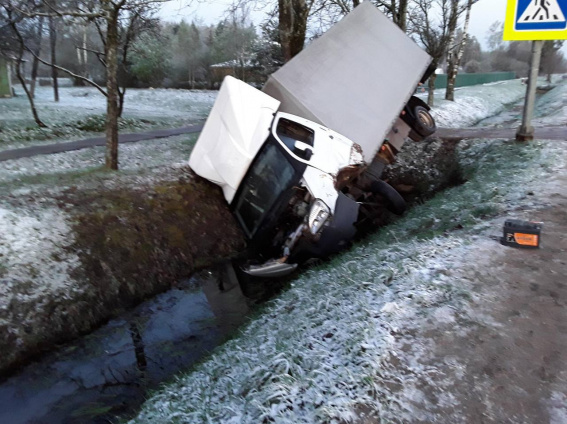 © УГИБДД России по Новгородской области