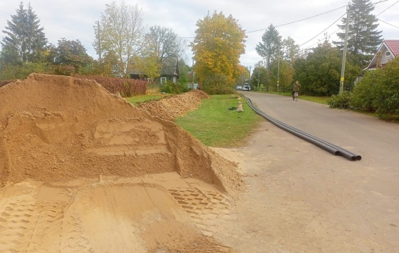 © Администрация Старорусского района