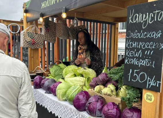 © Управление информационной политики администрации губернатора Новгородской области