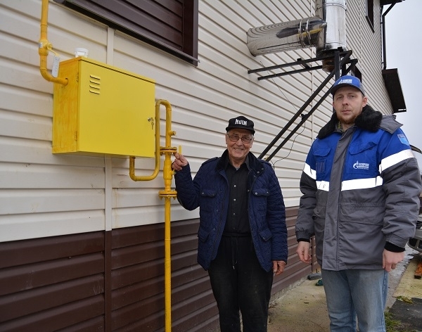 © Министерство ЖКХ и ТЭК Новгородской области