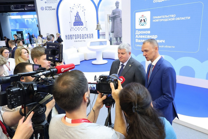 © Пресс-центр правительства Новгородской области