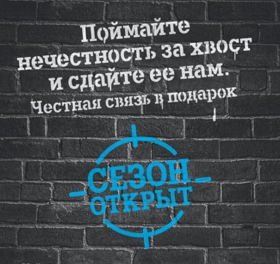 © Бизнес-новости Новгород.ру. 