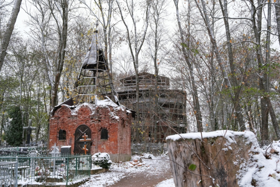 © Пресс-служба правительства Новгородской области