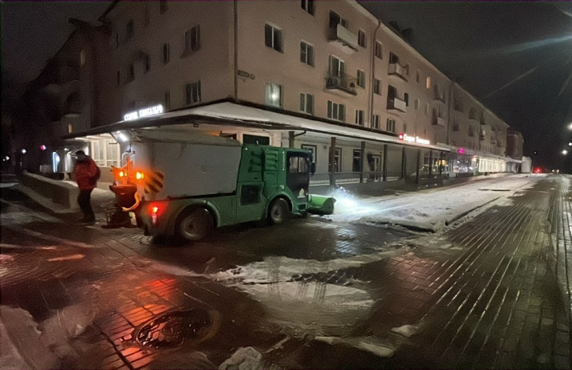 © МКУ «Городское хозяйство»