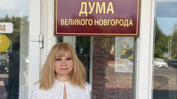 Анна Черепанова подала документы для участия в конкурсе на должность мэра Великого Новгорода
