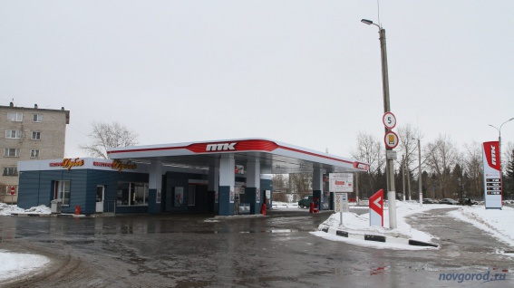 «Роснефть» купила сеть автозаправок ПТК