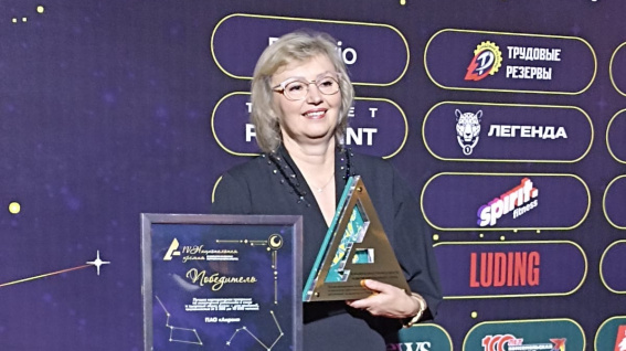 © ПАО «Акрон»