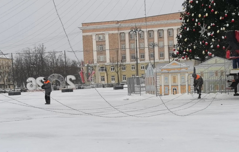 © МКУ «Городское хозяйство»