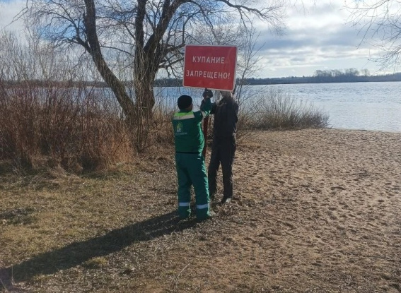 © МКУ «Городское хозяйство»