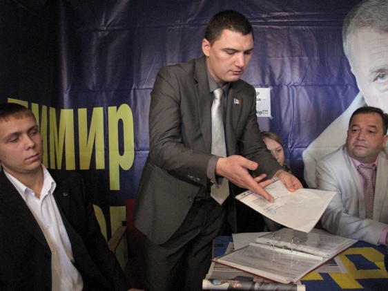© Новости.Новгород.ру. 