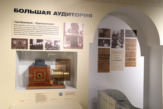 © Пресс-центр правительства Новгородской области