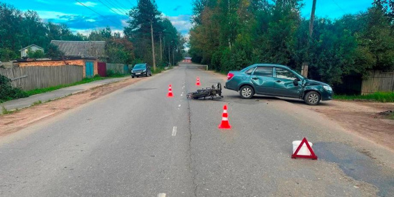 © УГИБДД России по Новгородской области