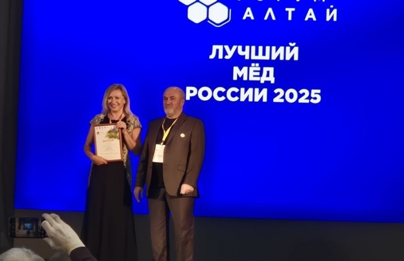 © Министерство сельского хозяйства Новгородской области