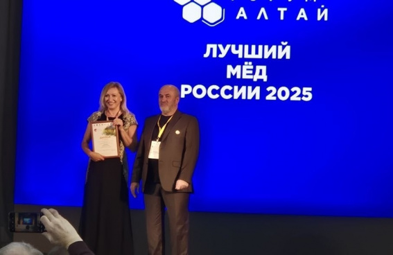 © Министерство сельского хозяйства Новгородской области