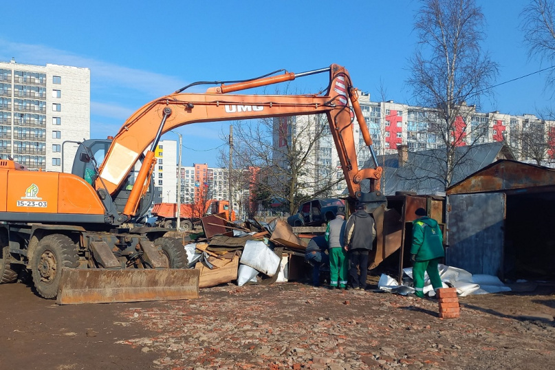 © МКУ «Городское хозяйство»