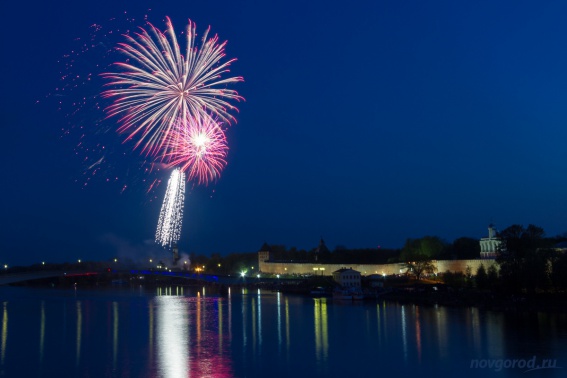 В Великом Новгороде День города перенесли с августа на сентябрь