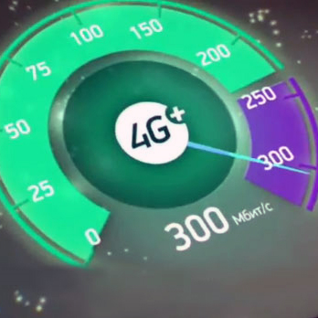 «МегаФон» включил высокоскоростной 4G-интернет еще в четырех райцентрах