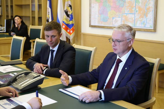© novreg.ru