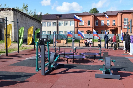 © Министерство спорта Новгородской области