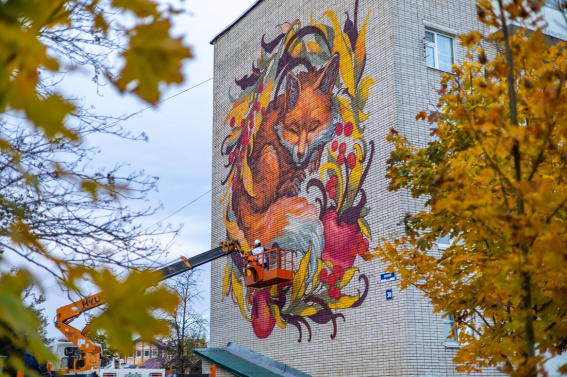 © Группа «Фестиваль уличного искусства «Страницы истории» «Вконтакте»