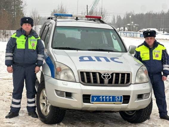 © Пресс-служба УМВД России по Новгородской области