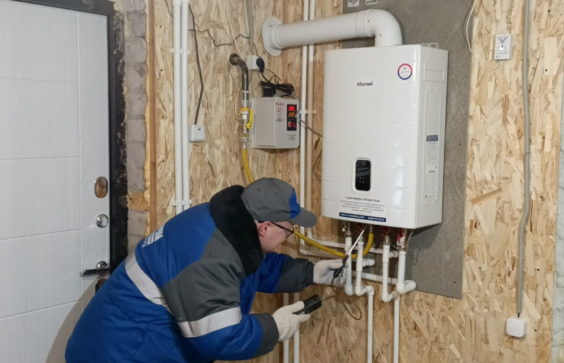 © «Газпром газораспределение Великий Новгород»