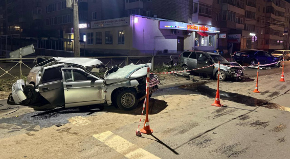 © УГИБДД России по Новгородской области