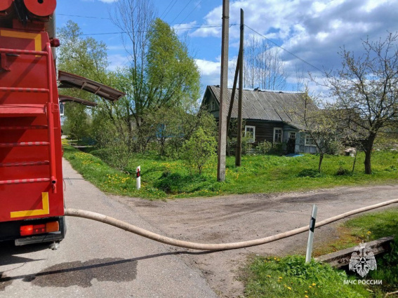 © ГУ МЧС России по Новгородской области