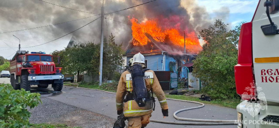 © ГУ МЧС России по Новгородской области